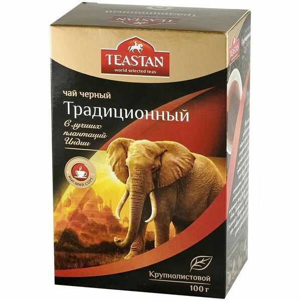 Чай черный Teastan Традиционный байховый высший сорт, 100 г