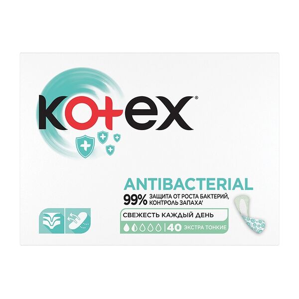 Прокладки ежедневные Kotex Antibacterial Экстра тонкие 40 шт