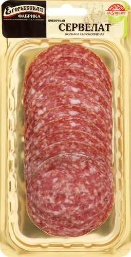 

Сервелат сырокопчёный Егорьевская КГФ Имбирный нарезка 100 г