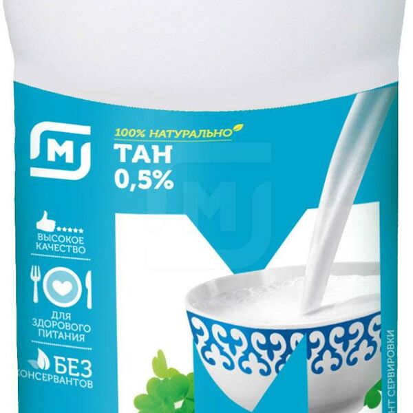 Тан Магнит 0.5%