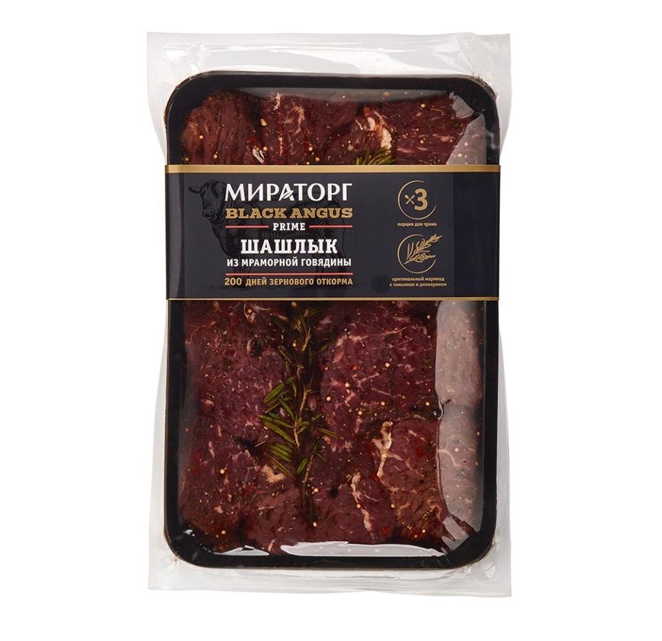 

Шашлык Мираторг Black Angus Prime из мраморной говядины 800 г