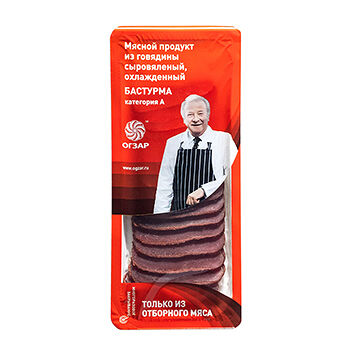 Бастурма Огзар говяжья сыровяленая, нарезка