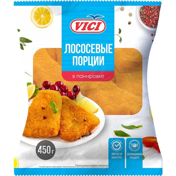 Лососевые порции Vici в панировке замороженные