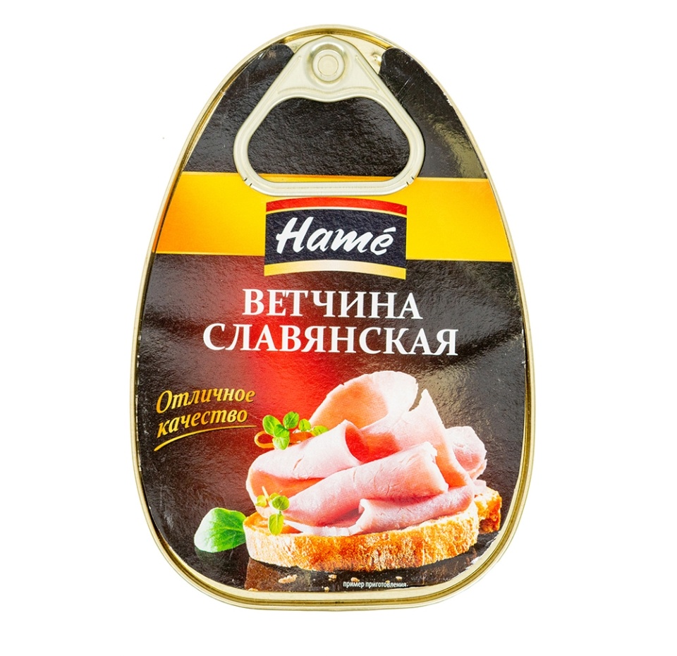 

Ветчина "Славянская" Hame 340 г, Чешская республика