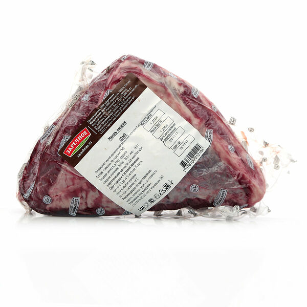 Мякоть лопатки говяжья ТМ Заречное