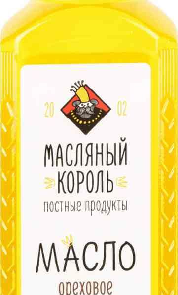 Масло ореховое Масляный Король нерафинированное сыродавленное