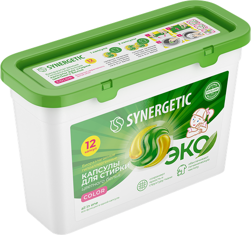 Капсулы для стирки Synergetic Color 12 шт