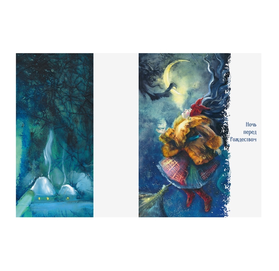 

Книга Вечера на хуторе близ Диканьки Гоголь Николай Васильевич, Россия