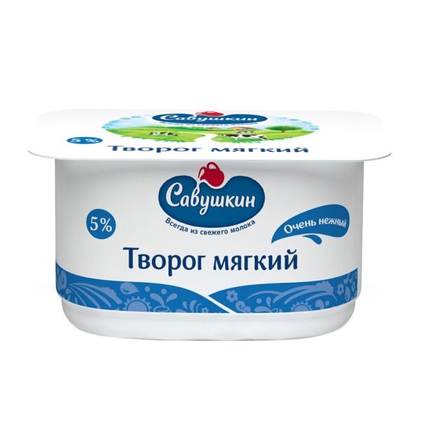 Творог Савушкин Продукт Нежный мягкий 5%