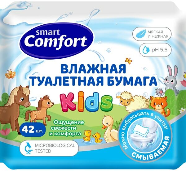 Туалетная бумага Comfort smart Kids влажная с ромашкой 42шт