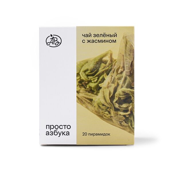 Чай зелёный с жасмином пакетированный, «Просто Азбука», 20х2 г, Россия