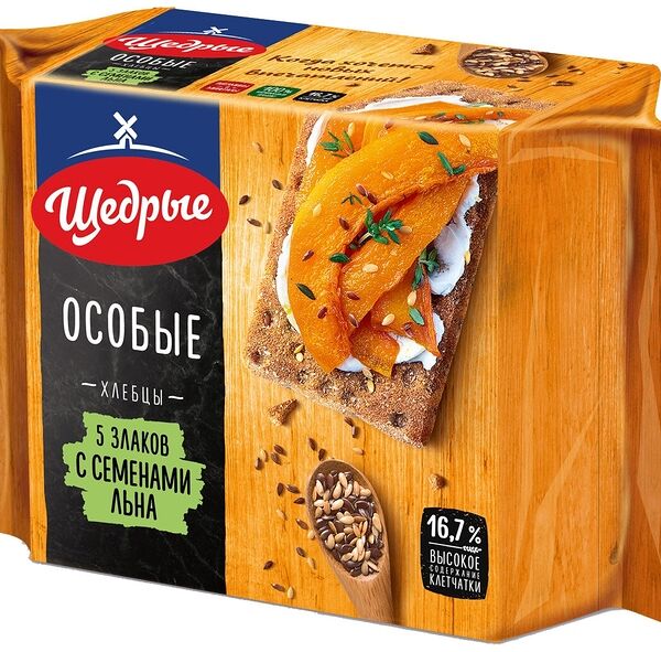 Хлебцы Щедрые особые 5 злаков с семенами льна