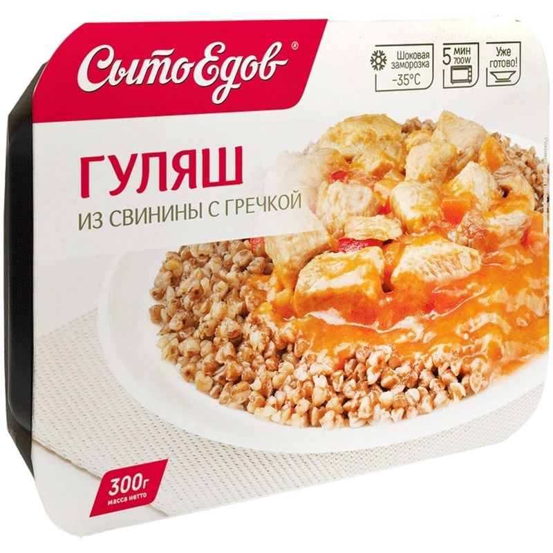 

Гуляш Сытоедов из свинины с гречкой замороженный, 300 г