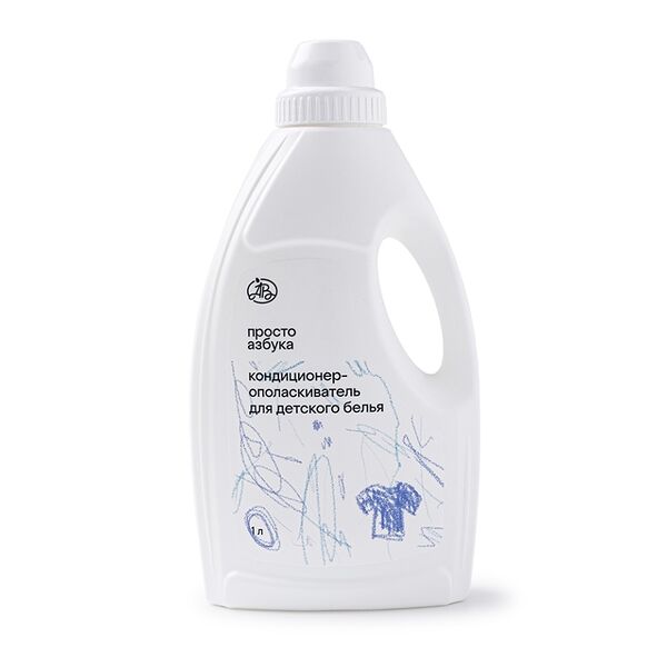 Кондиционер-ополаскиватель «Просто Азбука» для детского белья