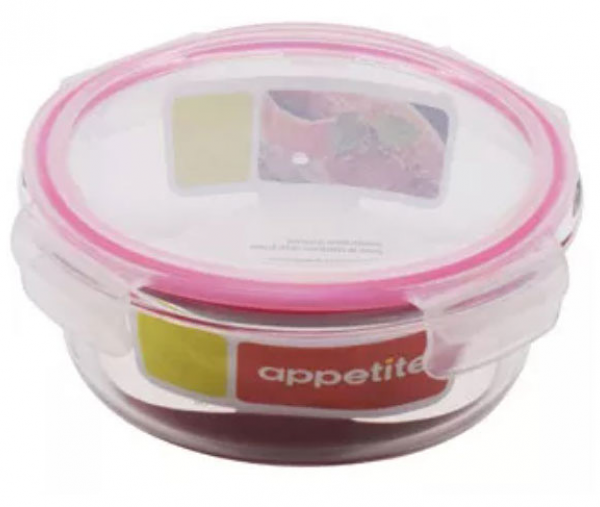 Контейнер Appetite Pink SL950CF