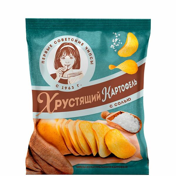 Чипсы картофельные Хрустящий картофель в ломтиках с солью