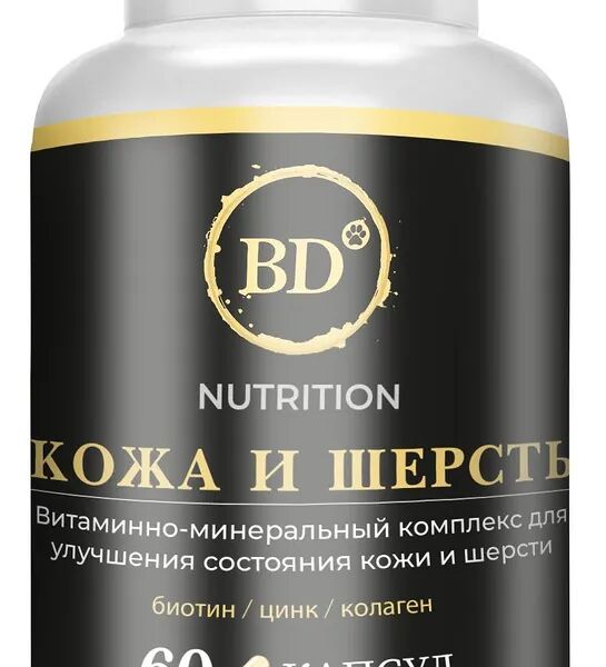 Витаминный комплекс BD NUTRITION BD NUTRITION Здоровая кожа и шерсть, для любых собак 60 таблеток
