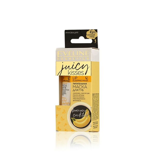 Маска для губ Eveline Cosmetics Banana Cocktail Juicy Kisses 12 мл