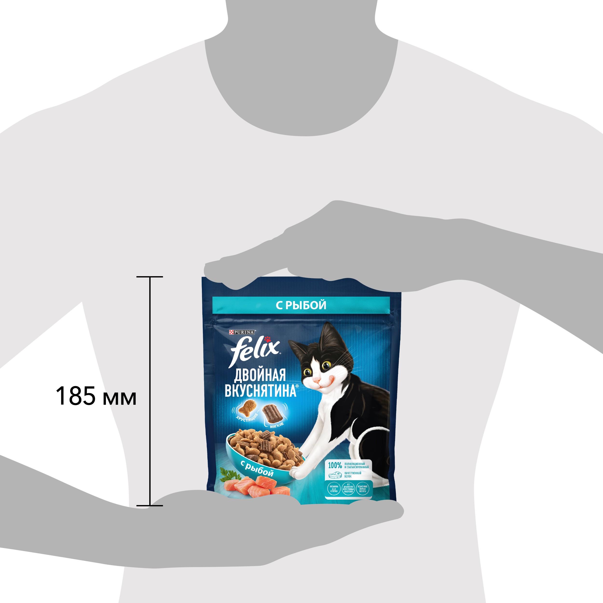 

Сухой корм Felix Двойная вкуснятина для взрослых кошек с рыбой 200 г