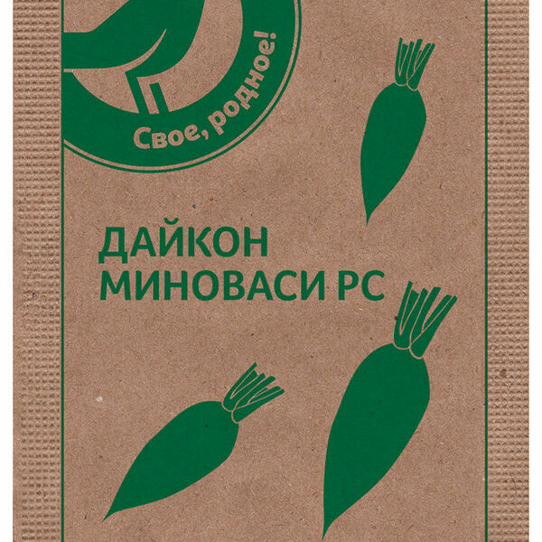 Семена Дайкон Миноваси РС ТМ Агрони