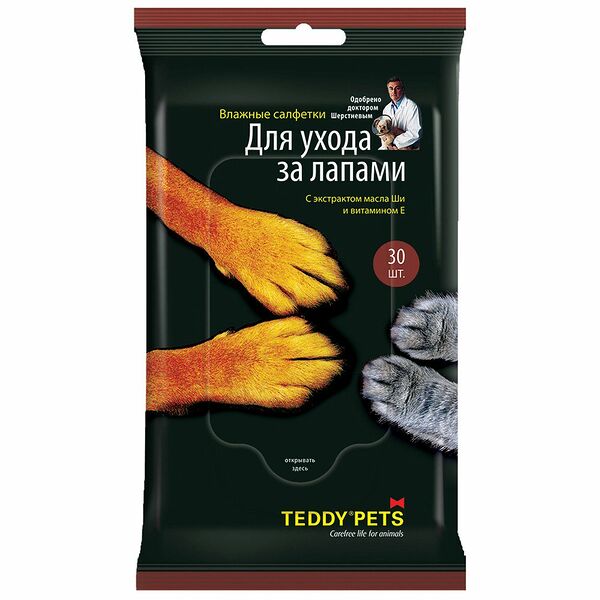 Cалфетки Teddy Pets №30 для ухода за лапами влажные 140 г