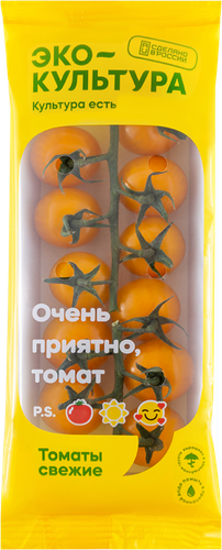 

Томаты Эко-культура черри желтые ветка 250 г