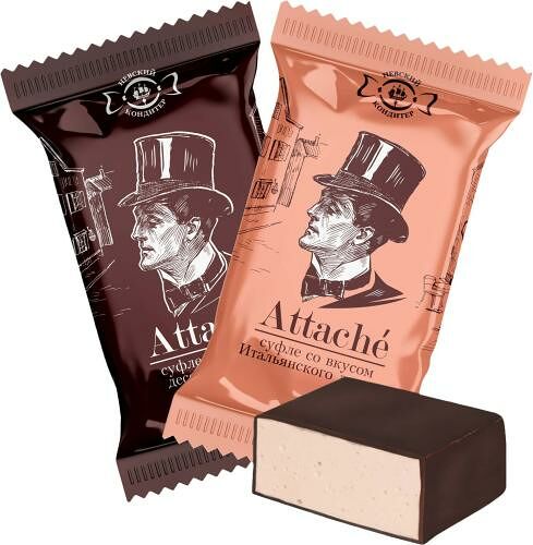 Конфеты Attache Суфле Брауни Итальянский десерт вес