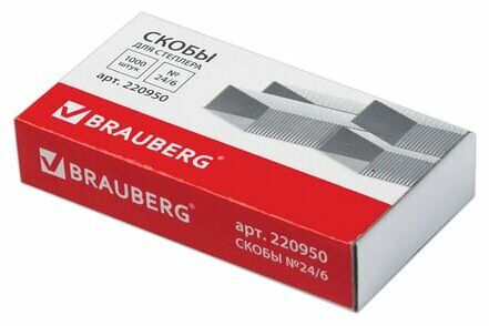 Скобы для степлера Brauberg №24/6, 1000 шт.