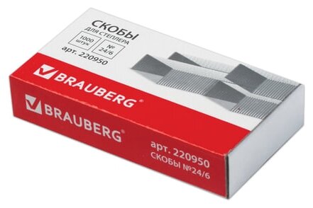 

Скобы для степлера Brauberg №24/6, 1000 шт.