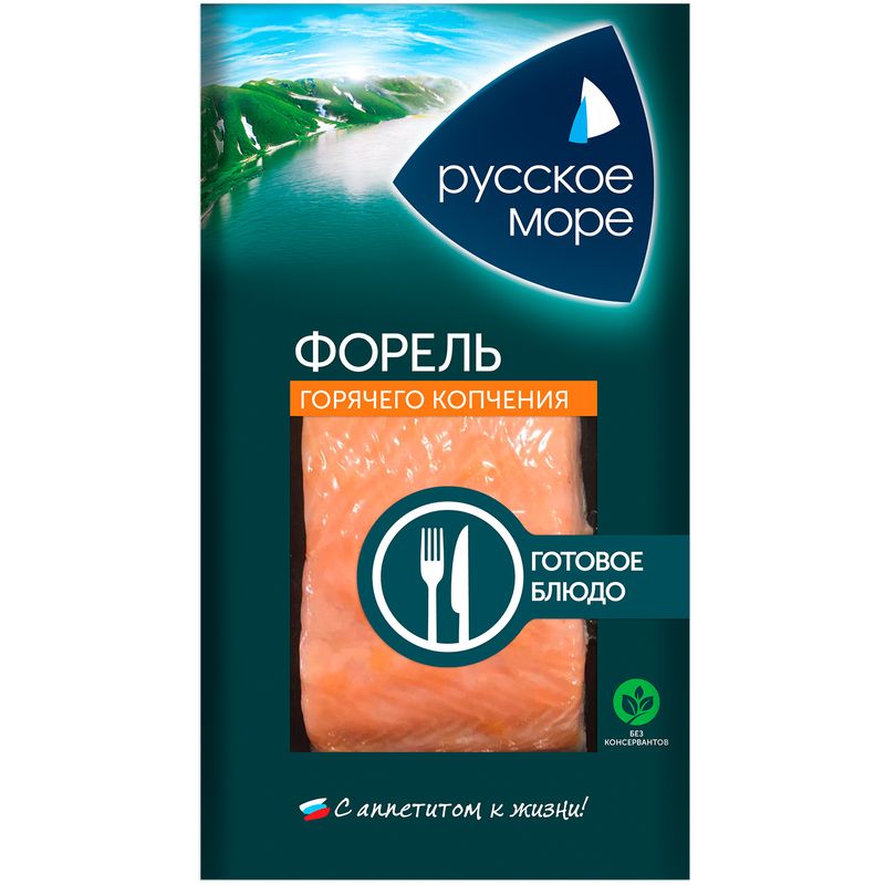

Форель горячего копчения Русское море филе-кусок 150 г