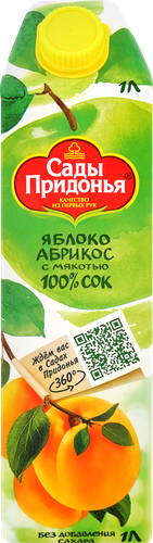 

Сок Сады Придонья Яблоко абрикос с мякотью 1 л