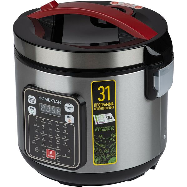 Мультиварка HomeStar HS-2031, 5 л, 900 Вт