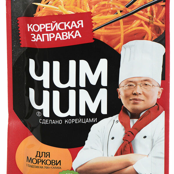 Заправка для моркови корейская Чим Чим