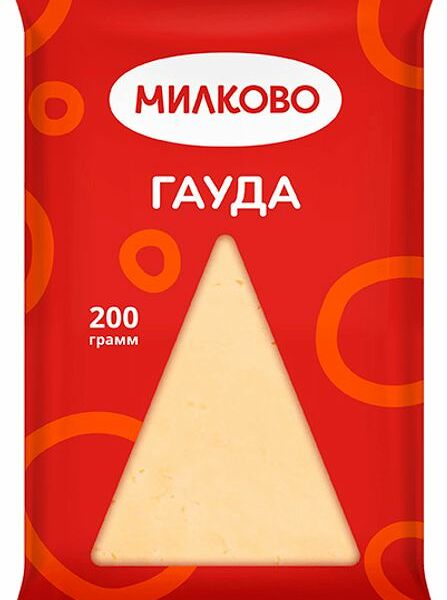 Сыр Милково Гауда 45% 200г