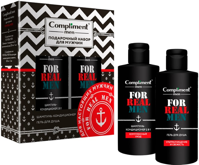 

Набор подарочный Compliment Men For Real Men: шампунь-кондиционер 2 в 1 320 мл, гель для душа 320 мл