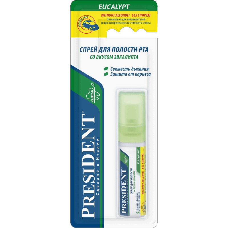

Спрей для полости рта President со вкусом эвкалипта 20 мл
