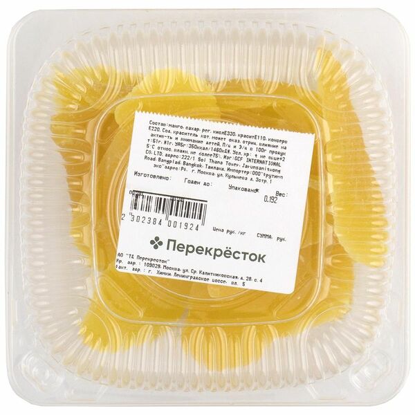 Манго цукаты