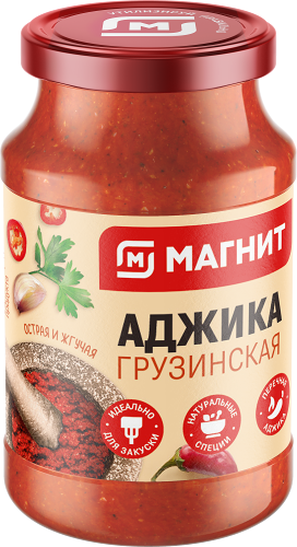 Аджика Магнит Грузинская 120 г