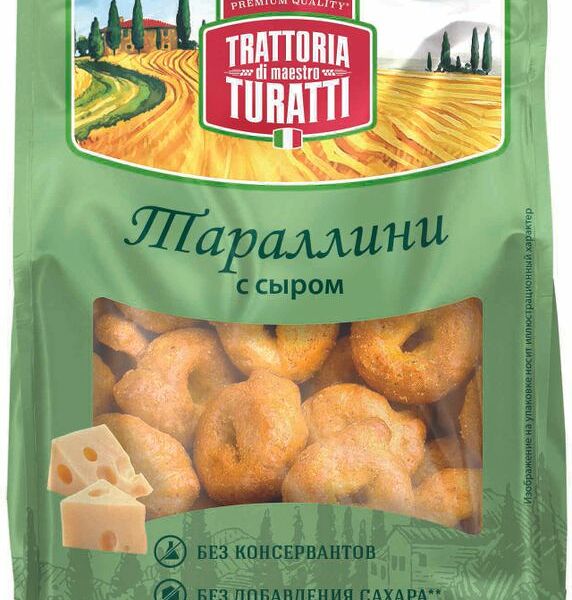 Тараллини Trattoria Turatti с сыром 180г