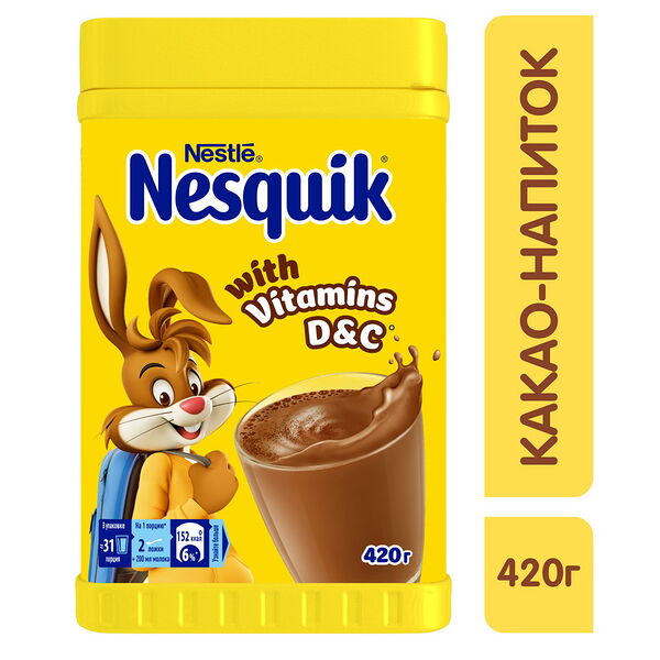 Какао-напиток быстрорастворимый обогащенный 420г Nesquik