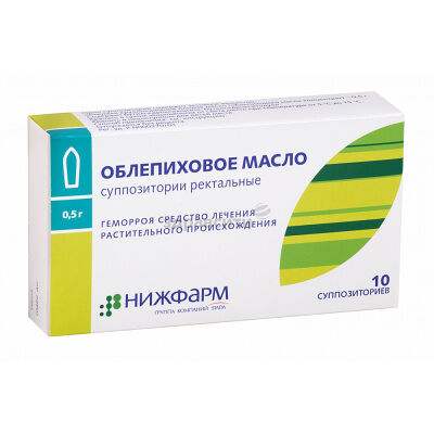 Облепиховое масло 500 мг, №10, супп.