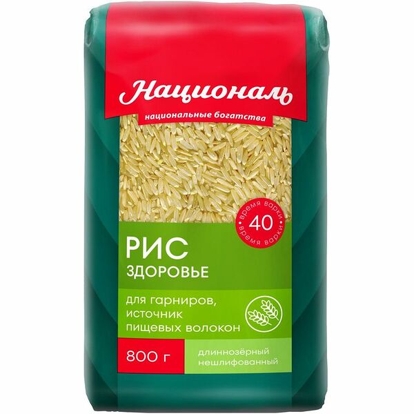 Рис бурый Националь Здоровье нешлифованный 800 г