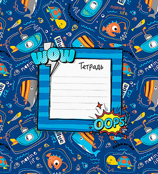 Тетрадь ПЗБМ ученическая Самолеты-корабли линия 12л