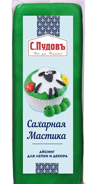 Мастика С.Пудовъ сахарная Зеленая 100г