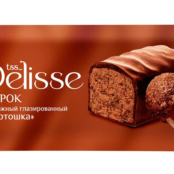 Сырок творожный глазированный DELISSE Картошка 26%, без змж, 40г