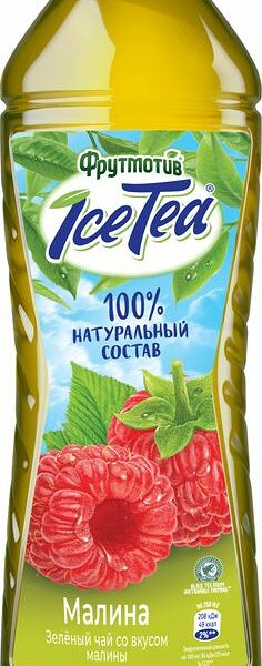 Зеленый чай Фрутмотив IceTea малина 1.5 л