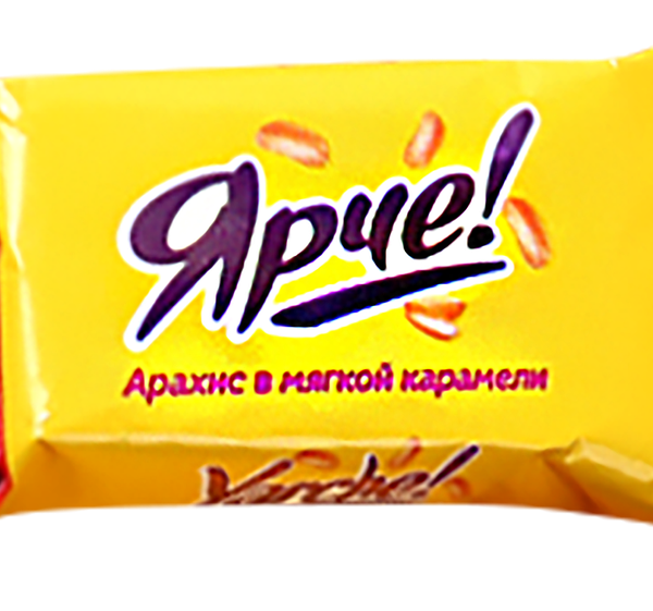 Конфеты KDV Ярче!с арахисом вес 
