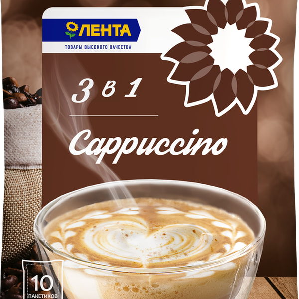 Напиток кофейный растворимый ЛЕНТА Cappuccino 3в1, 10пак