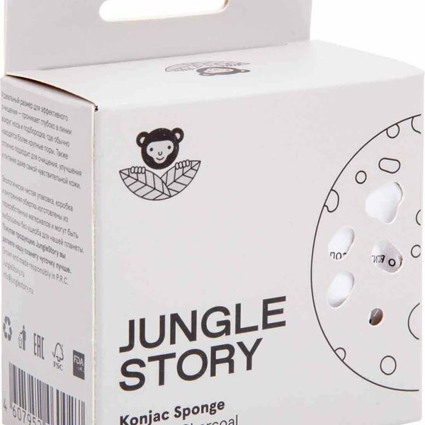 Спонж Jungle Story Bamboo Charcoal
