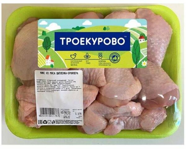 Микс из мяса цыпленка-бройлера Троекурово охлажденное, вес